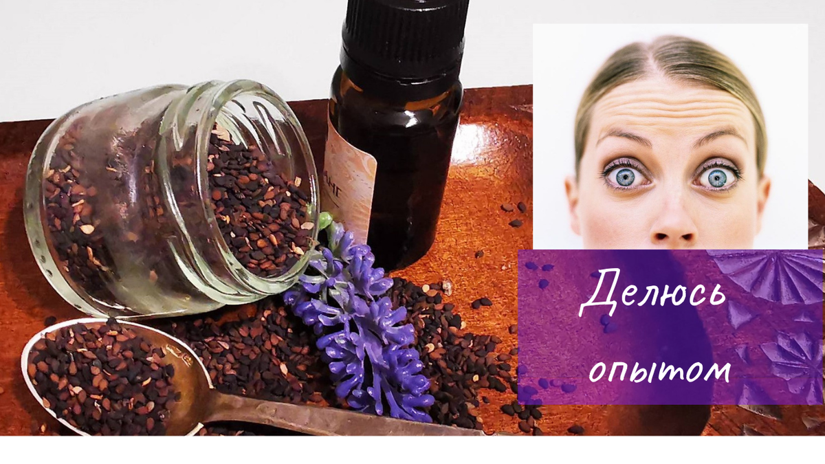 Фотоколлаж автора