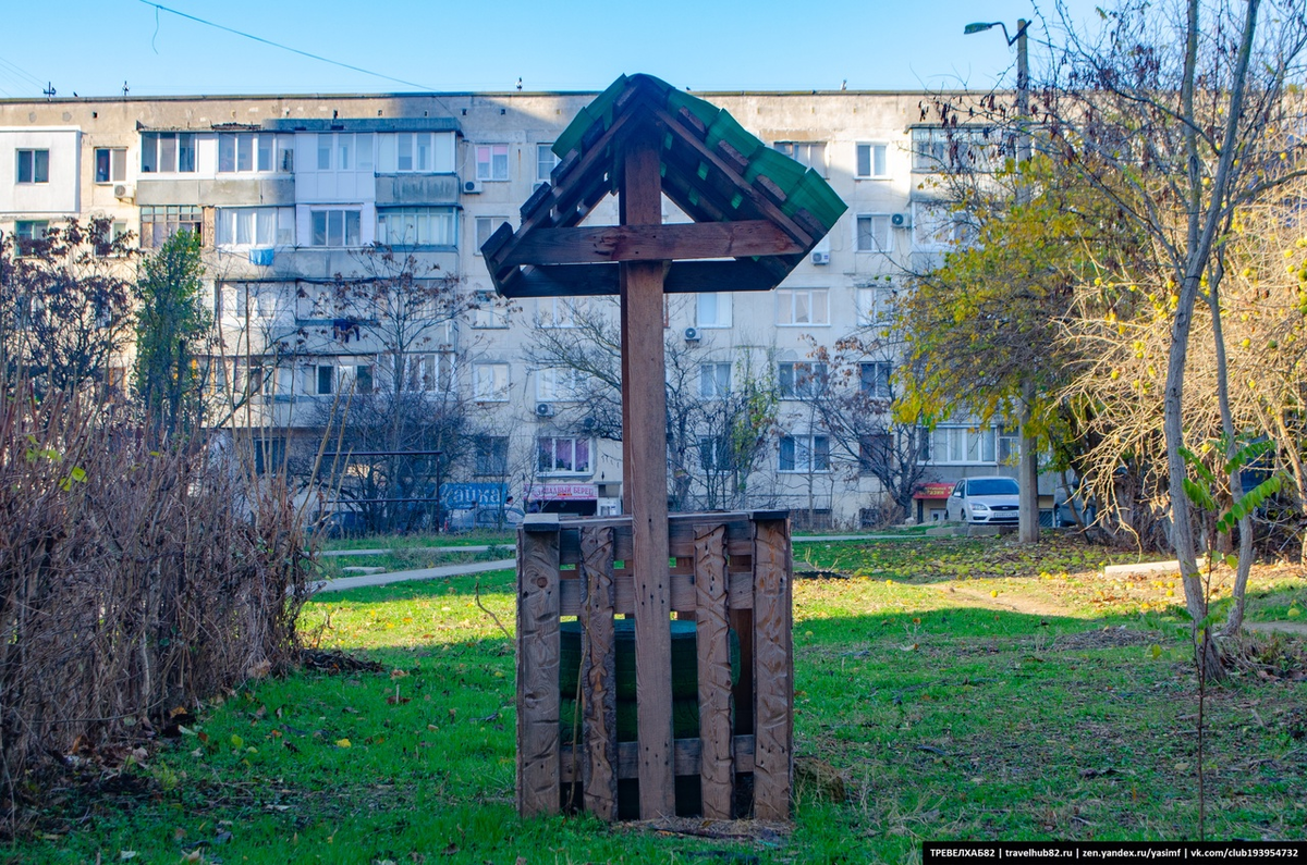 Евпатория без достопримечательностей. Самый простой, обычный микрорайон  города | Непримиримый | Дзен