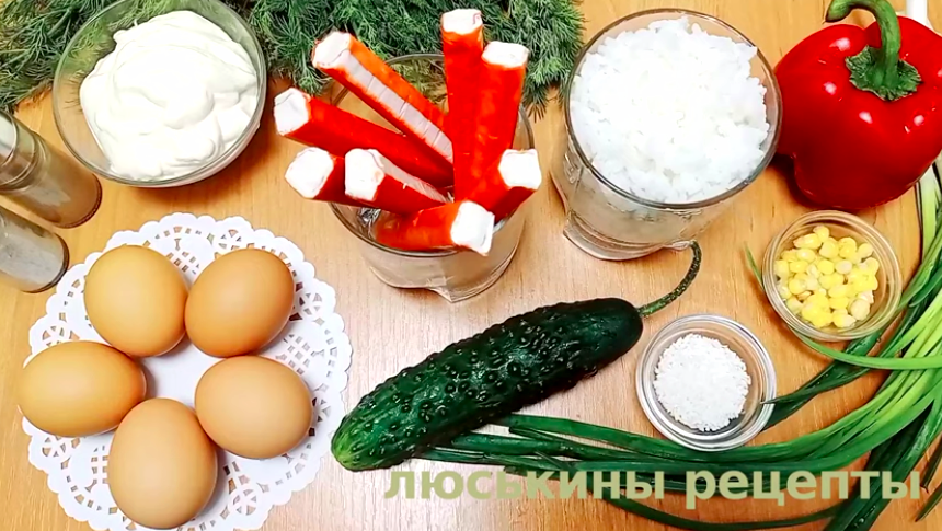Обалденный НОВОГОДНИЙ САЛАТ "Рождественский венок" - ВКУСНЫЙ и КРАСИВЫЙ