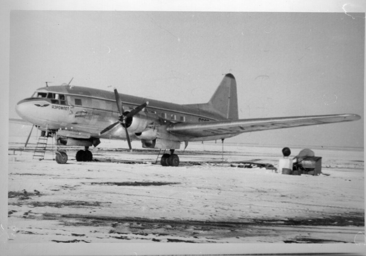 Ил-12 СССР-Л1790. 