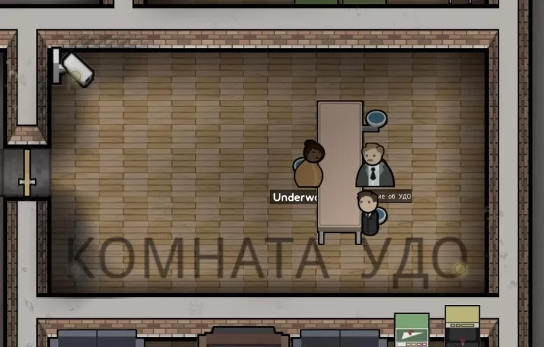 Prison architect удо. Prison Architect комната УДО. Prison Architect комната для свиданий. Prison Architect вылетает.