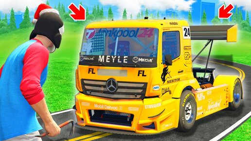 УГНАЛ ТУРБО КАМАЗ ИЗ БУДУЩЕГО В ГТА 5 ОНЛАЙН ! - БИТВА ВОРОВ В GTA 5 ONLINE