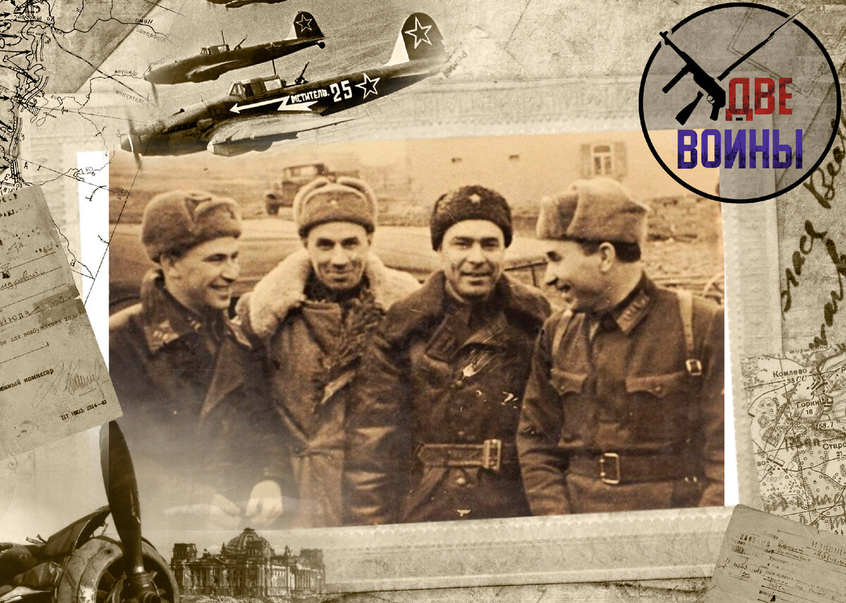 Брежнев на фронте. Фото в свободном доступе.