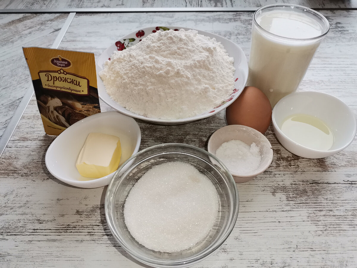 Простой рецепт простых воздушных булочек 😉👍 Сегодня будем делать #булочки  без начинки и премудрых ингредиентов.