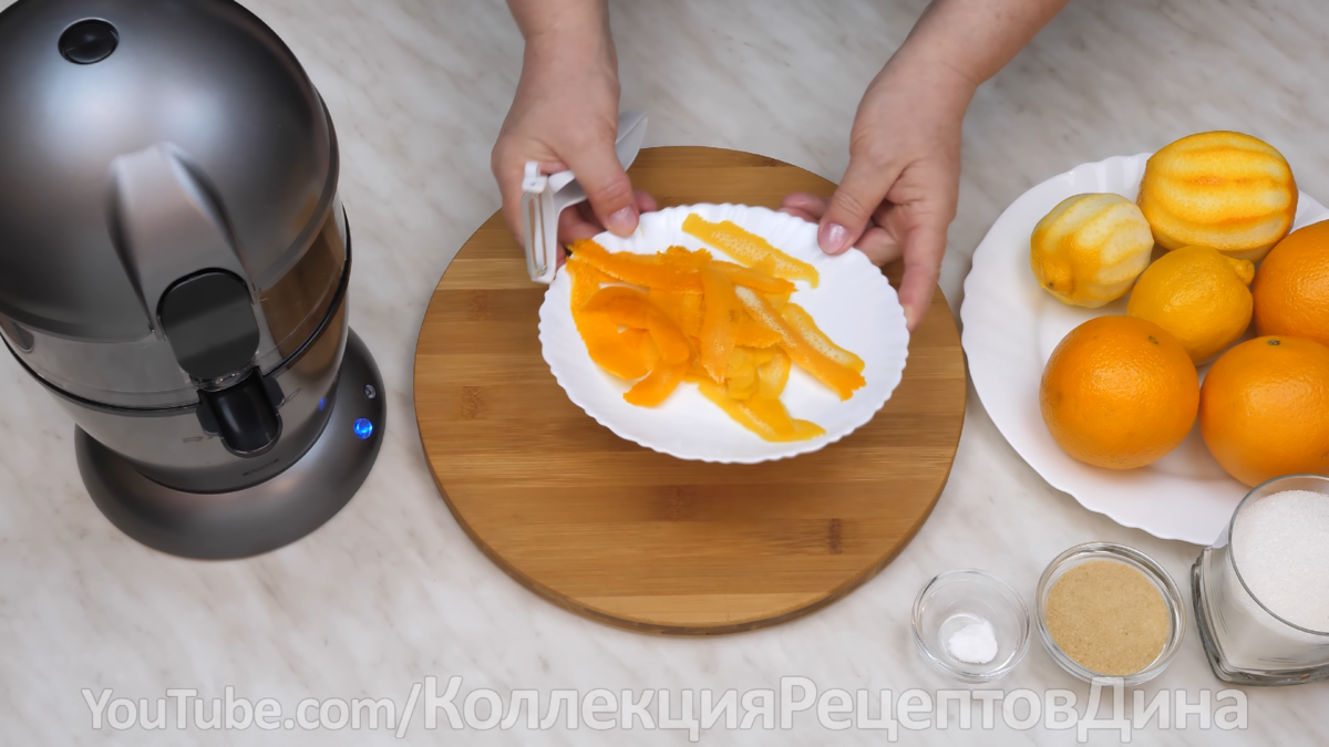 🍊Сразу три рецепта домашнего мармелада! 🍋 Апельсиновый мармелад с  желатином, агар-агаром и пектином! | Дина, Коллекция Рецептов | Дзен