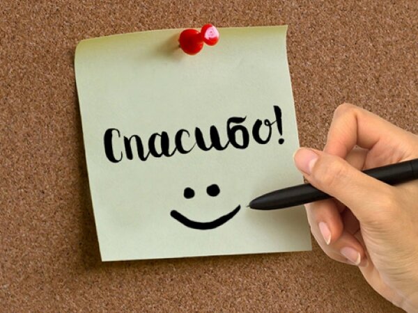 Источник фото: ЯндексКартинки