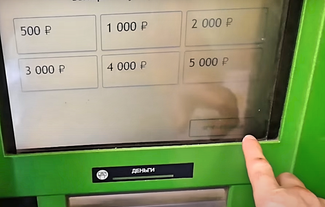 буду готовить мешок для зарплаты