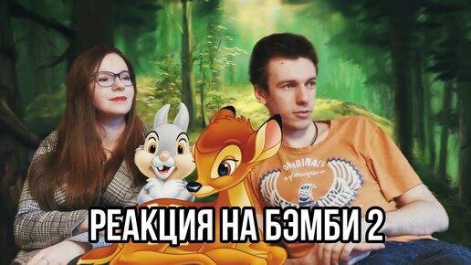 Порно фильмы и видео с тэгом сюрприз на PornoReka