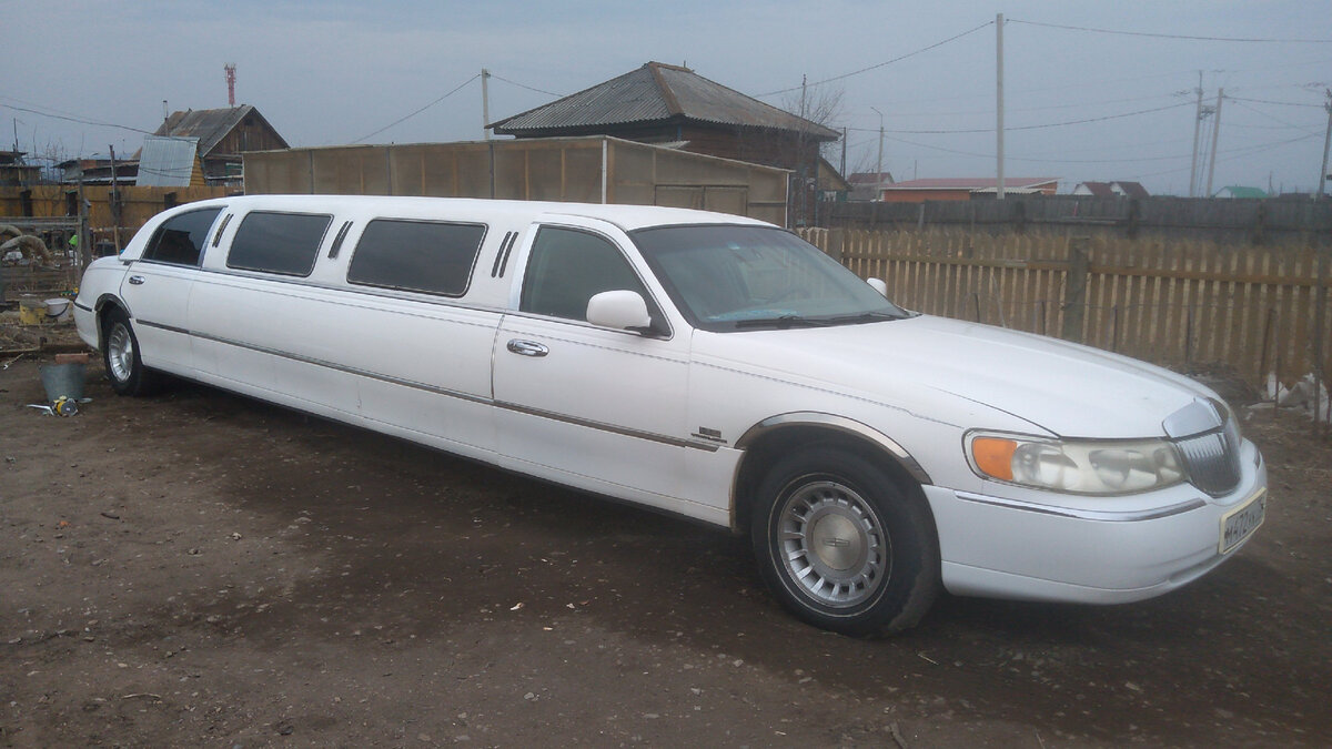 Линкольн Таун Кар