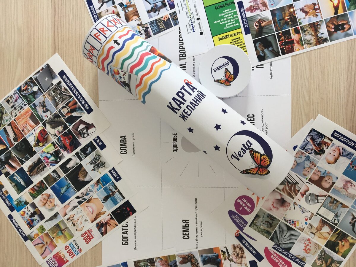 Фото из открытых источников