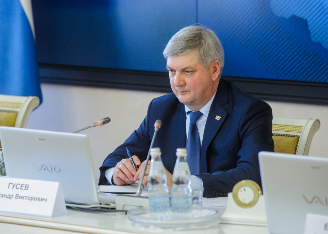 Фото: special.govvrn.ru