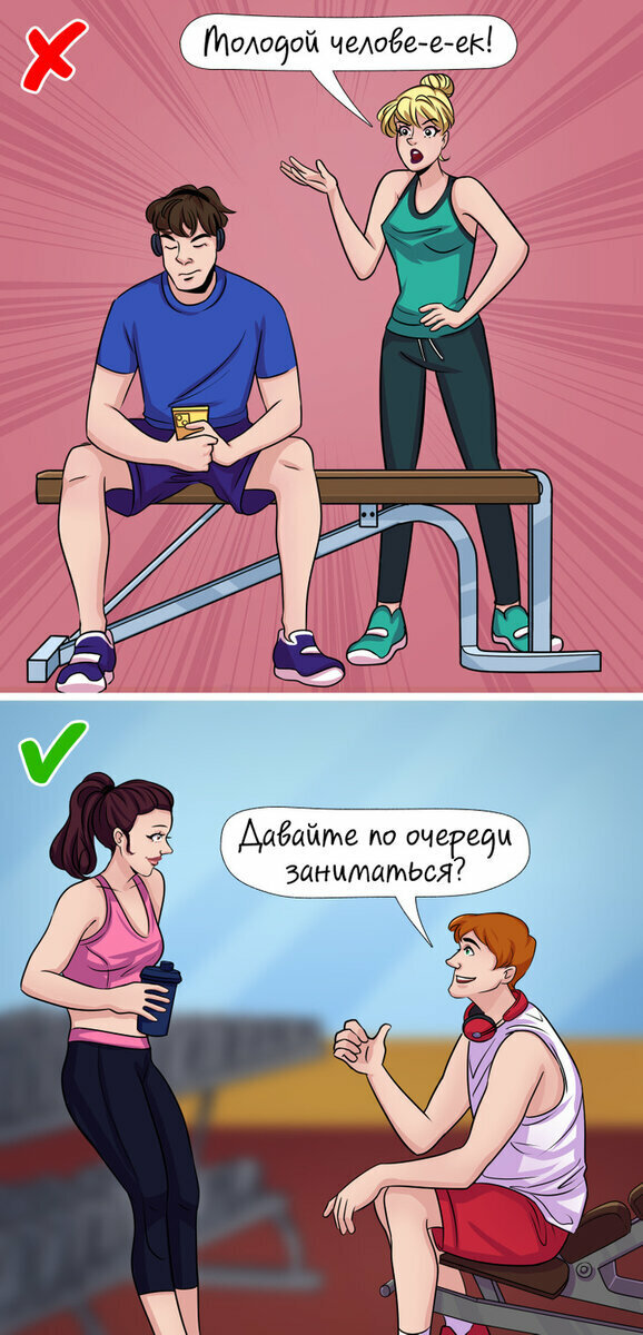 Добавьте описание