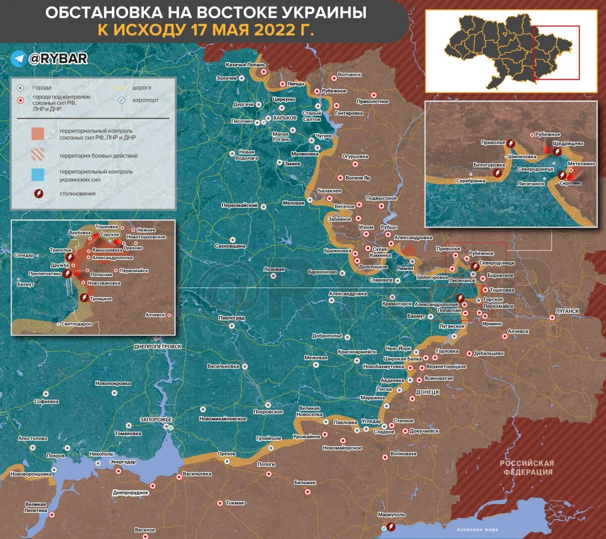 Территории подконтрольные россии карта