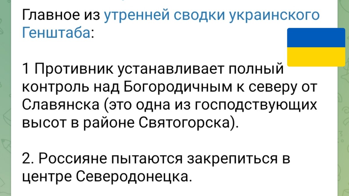 Учим английский по газетным заголовкам, вечные слова Эрнеста Хэмингуэя, и в  какой момент человек становится националистом? | Тоня Витушkинa | Дзен