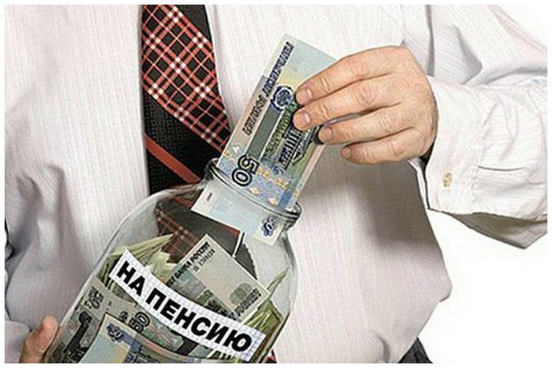 С мудрой шуткой по жизни: Из всех жизненных накоплений самым полезным оказался запас терпения. 