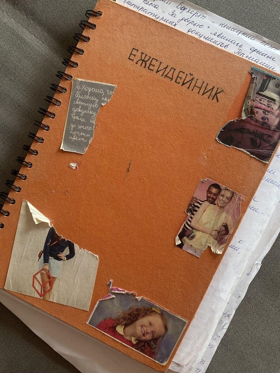 этой режиссерской книге более 10 лет, в ней много находок и идей, иногда возвращаюсь чтобы посмотреть мысли и подчерпнуть какие-то идеи. 