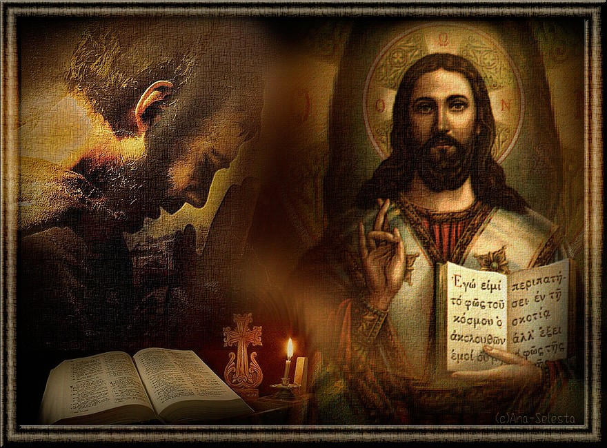 Молитва прощения у бога. Господь иконы православные. Икона Христа. Иконы Господа в церкви. Иисус икона.