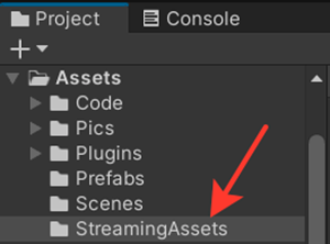 расположение папки в проекте