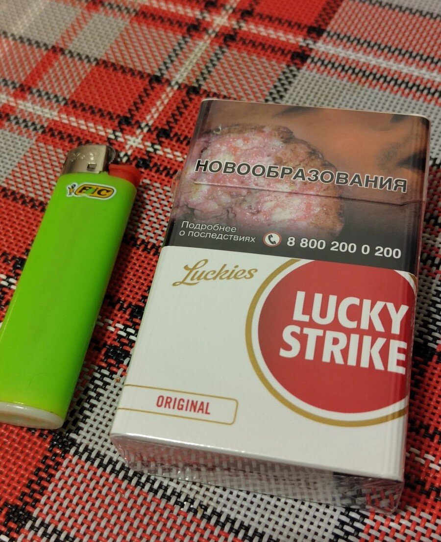 Лайки страйки вкусы сигарет. Сигареты Lucky Strike Compact. Сигареты лайки Strike оригинал. Лаки страйк 100 с кнопкой. Лаки страйк сигареты 100.