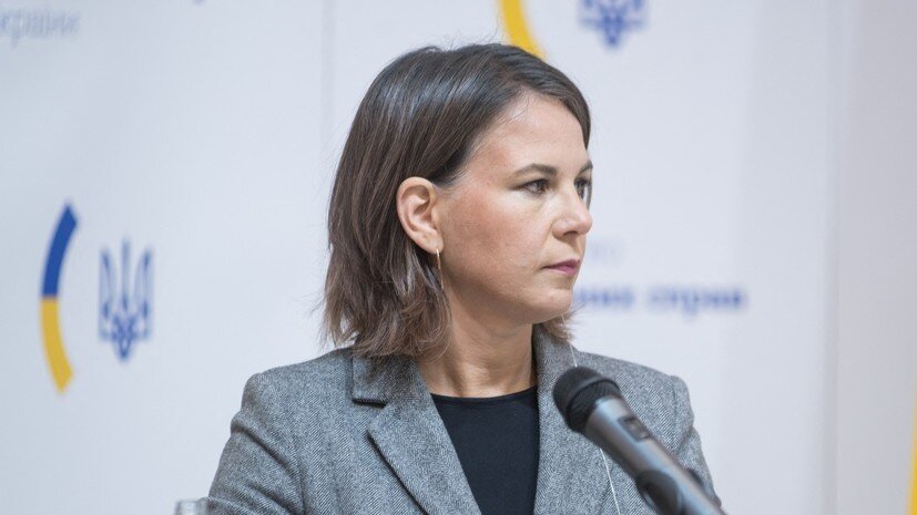   AFP Ukrainian Foreign Ministry press-service