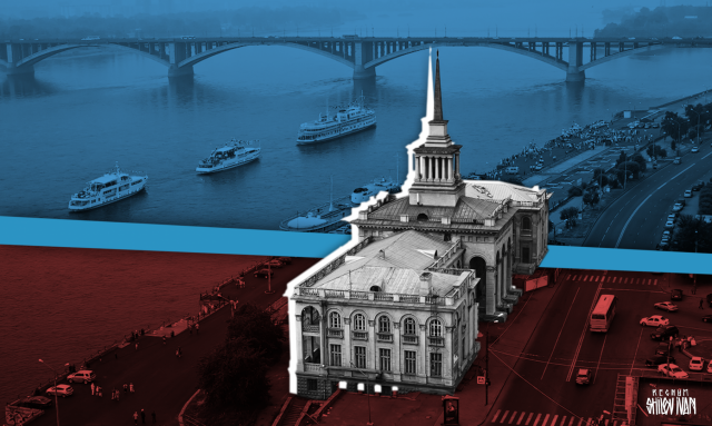    Красноярск Иван Шилов © ИА REGNUM