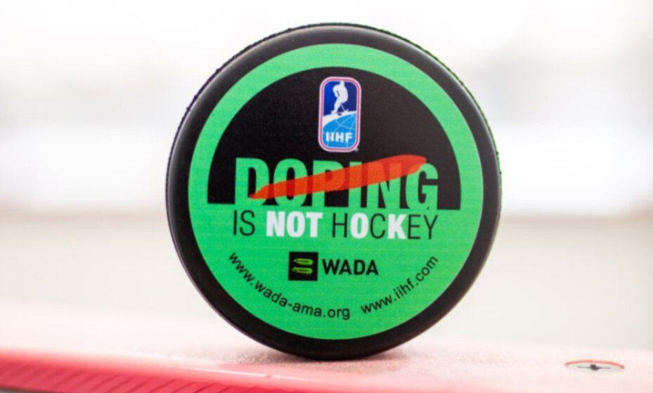   Хоккеисты стали всё чаще попадаться на допинге. Фото: ИИХФ