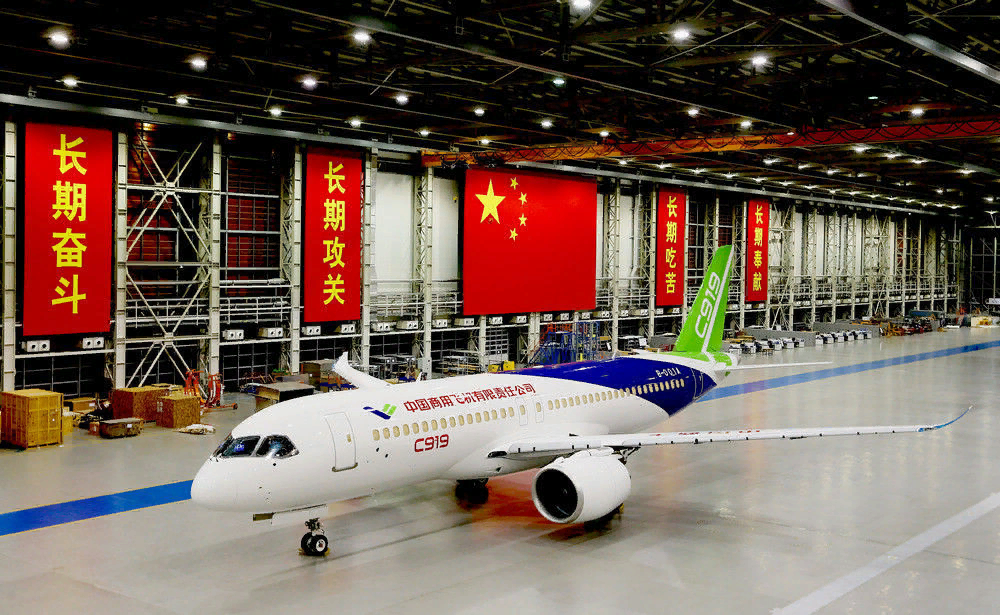 Мс китай. Самолет comac c919. китайский самолет c919. комак 919. пассажирский самолет с919.
