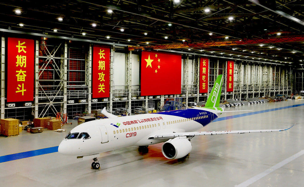 Китай 21. Comac c919. C919 пассажирский самолёт. Китайский пассажирский самолет с919. Comac c919 президентский.