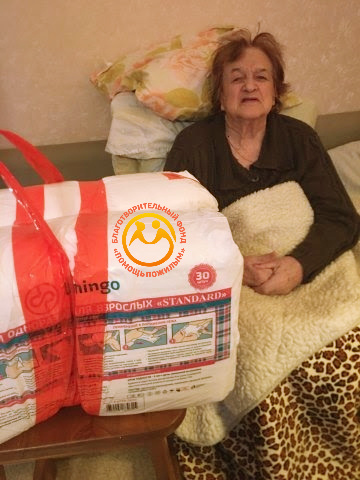 Марина Михайловна Антонова 1930 года рождения.