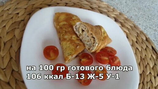 Вкусно и просто