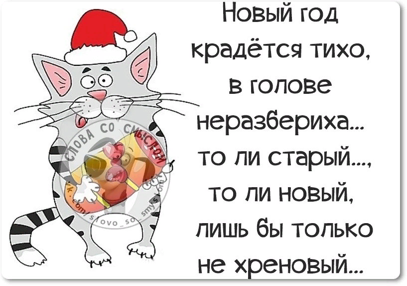 Как-то так и получается ( картинка из интернета)