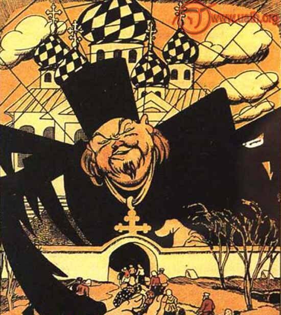                        Лоевец Человеков