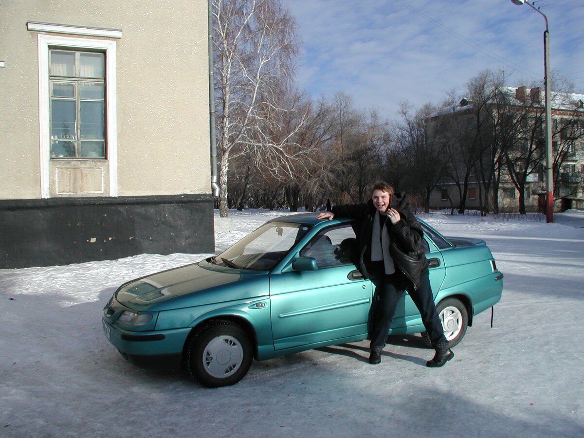 Десятка цвета афалина