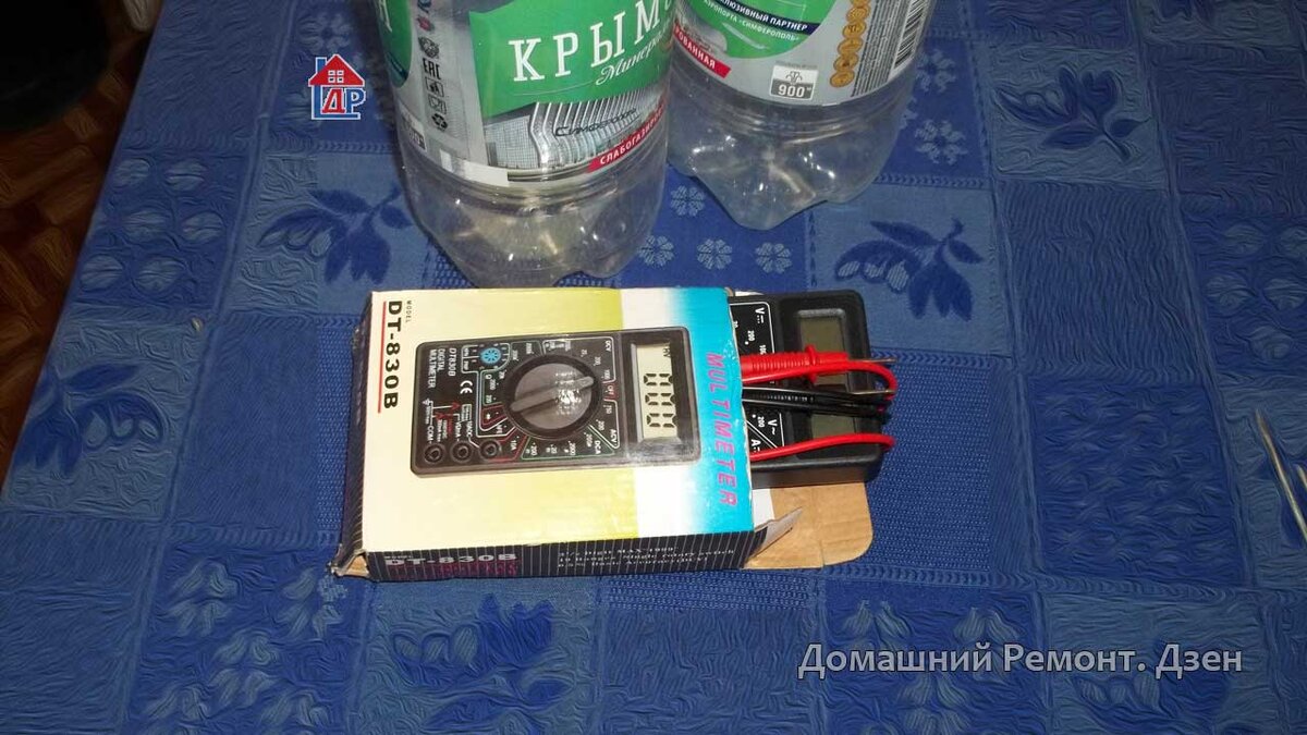 Заводская упаковка и материал для новой коробки