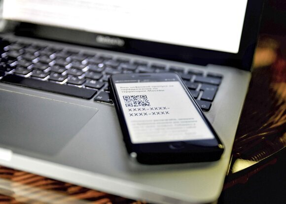 Фото: портал мэра и правительства Москвы/Юлия Иванко