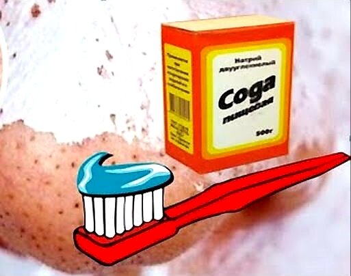 Лучшие средства 