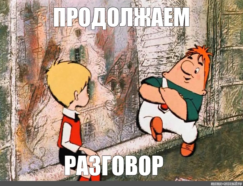 Яндекс.Картинки