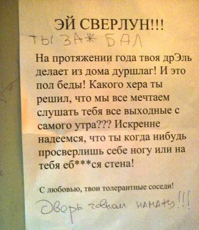 Да и такое тоже бывает.