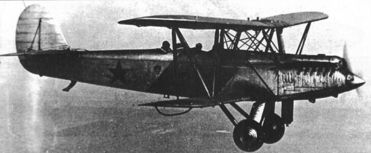 Фотография из статьи В. Котельникова "Самолет первых героев" (журнал "Авиация и Время" 2010-03).