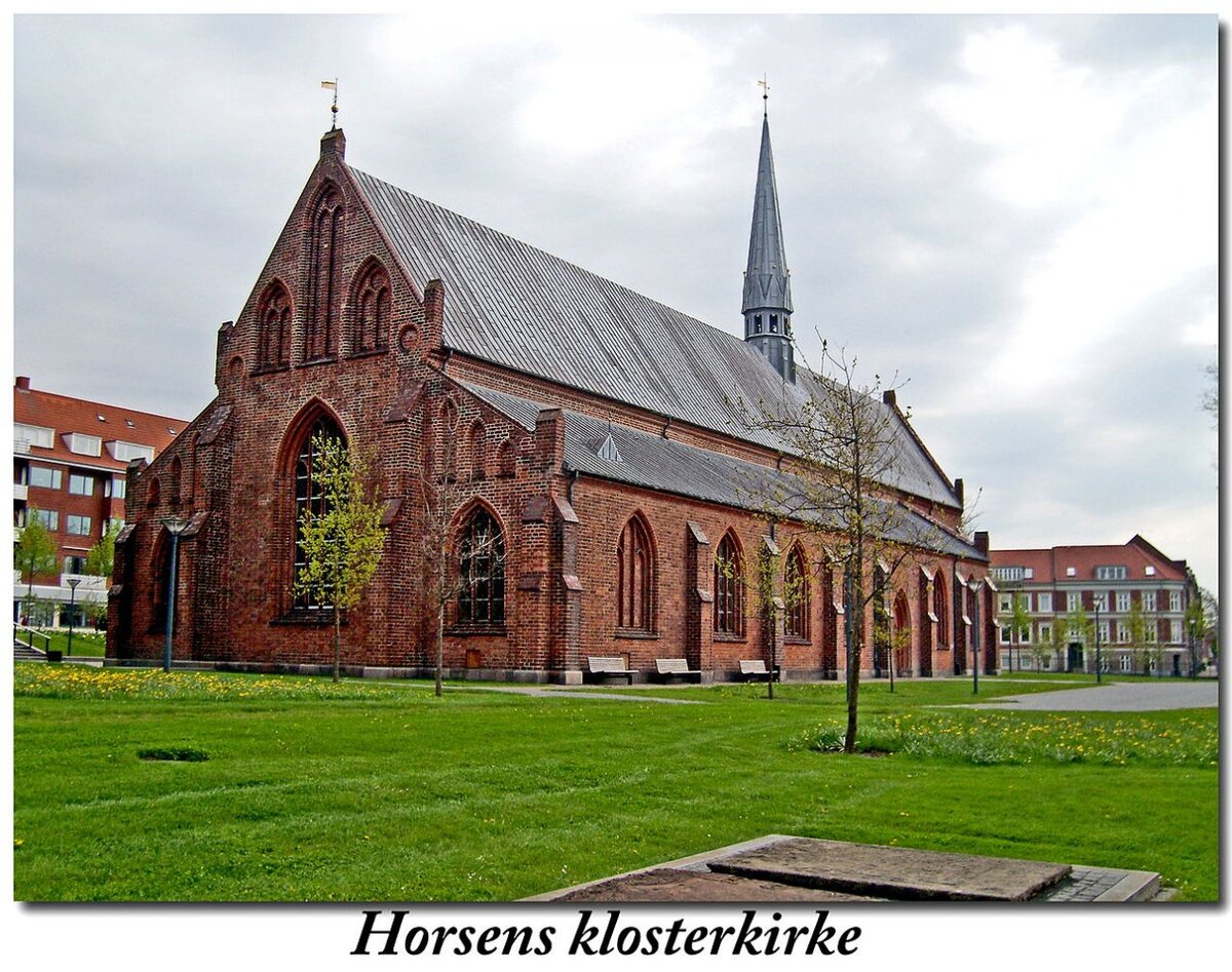 Хорсенс. Фото из открытых источников. 