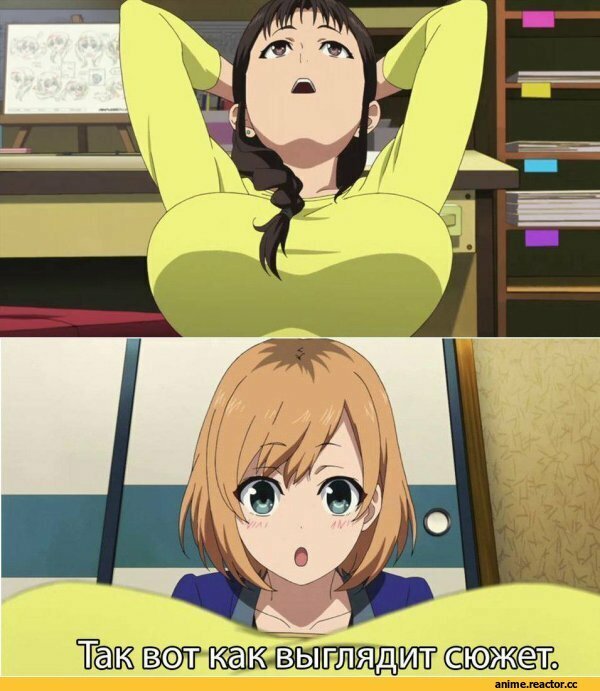 Знание того, как именно разрешится конфликт в каждой перипетии крайне важно. По сути, мы понимаем, где именно должны выстрелить ружья Чехова, чтобы понимать, что именно и куда мы должны повесить, чтобы читатель не был обманут. Помните, что каждый пей-офф должен быть удалён от билд-апа как можно дальше. Если билд-ап и пей-офф играются в одной сцене или в соседних, это называется "рояль в кустах". При этом каждое разрешение конфликта должно стать билд-апом для новой перипетии, иначе вместо сюжета вы получите унылую последовательность событий, никак не связанных между собой. Либо роад-муви. У него немого иные правила.