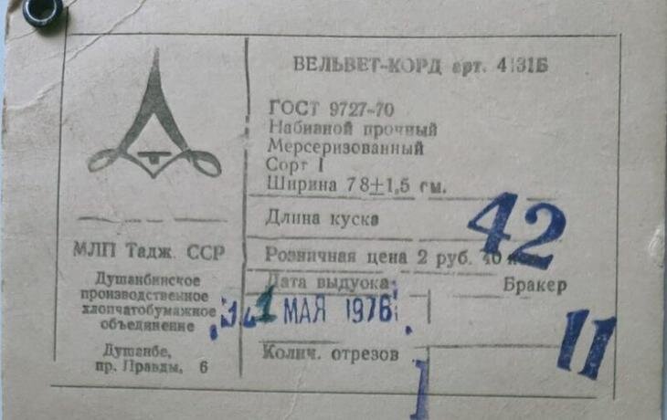 -2-2