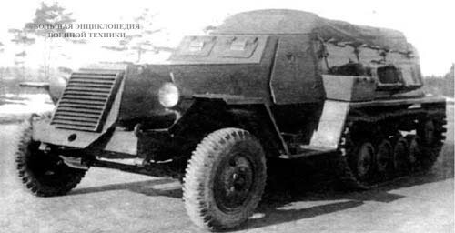 Бронетранспортер Б-3 (ЗИС-44)