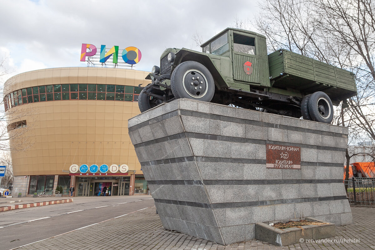 ЗиС-5В: грузовик по имени Захар Иванович | ЖЖитель: путешествия и авиация |  Дзен