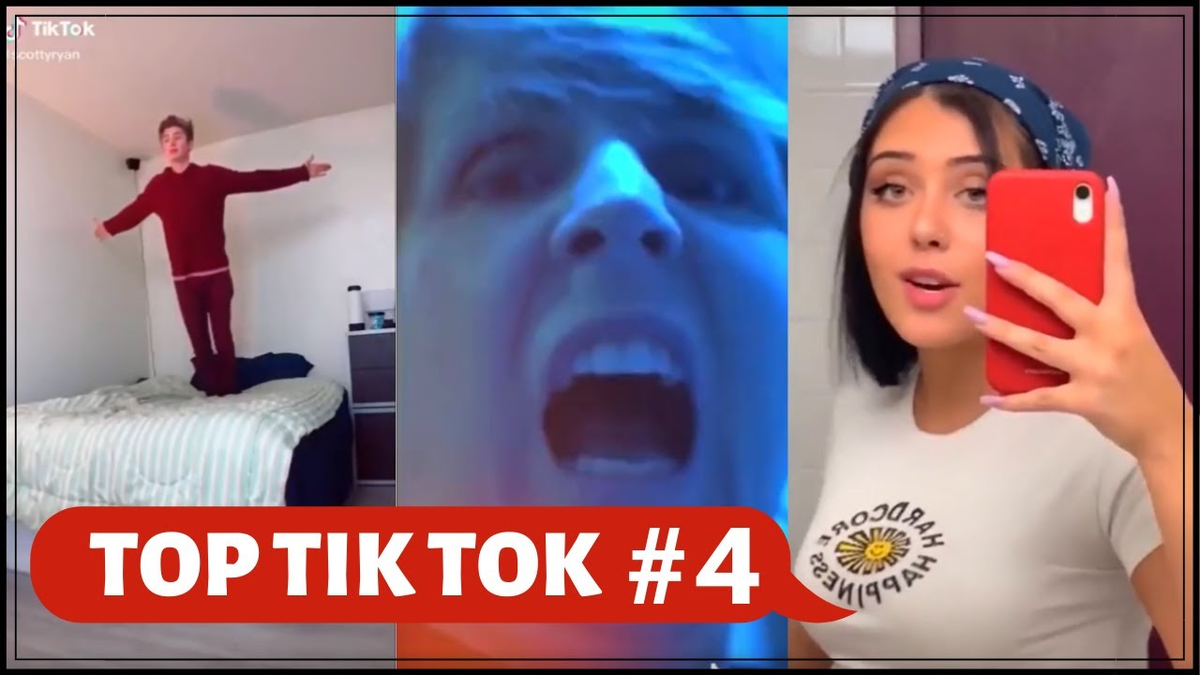 Зарабатываем в TikTok: 9 крутых идей для видео | Convert Monster Blog | Дзен