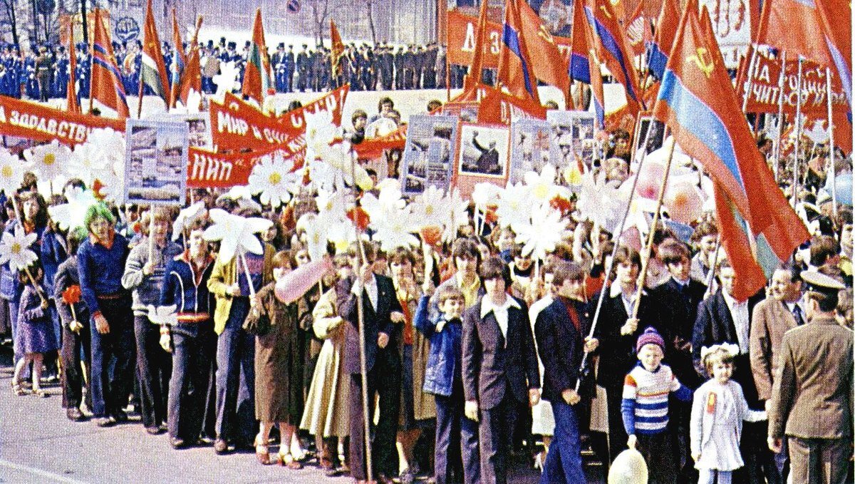 Советские демонстрации на 1 мая фото