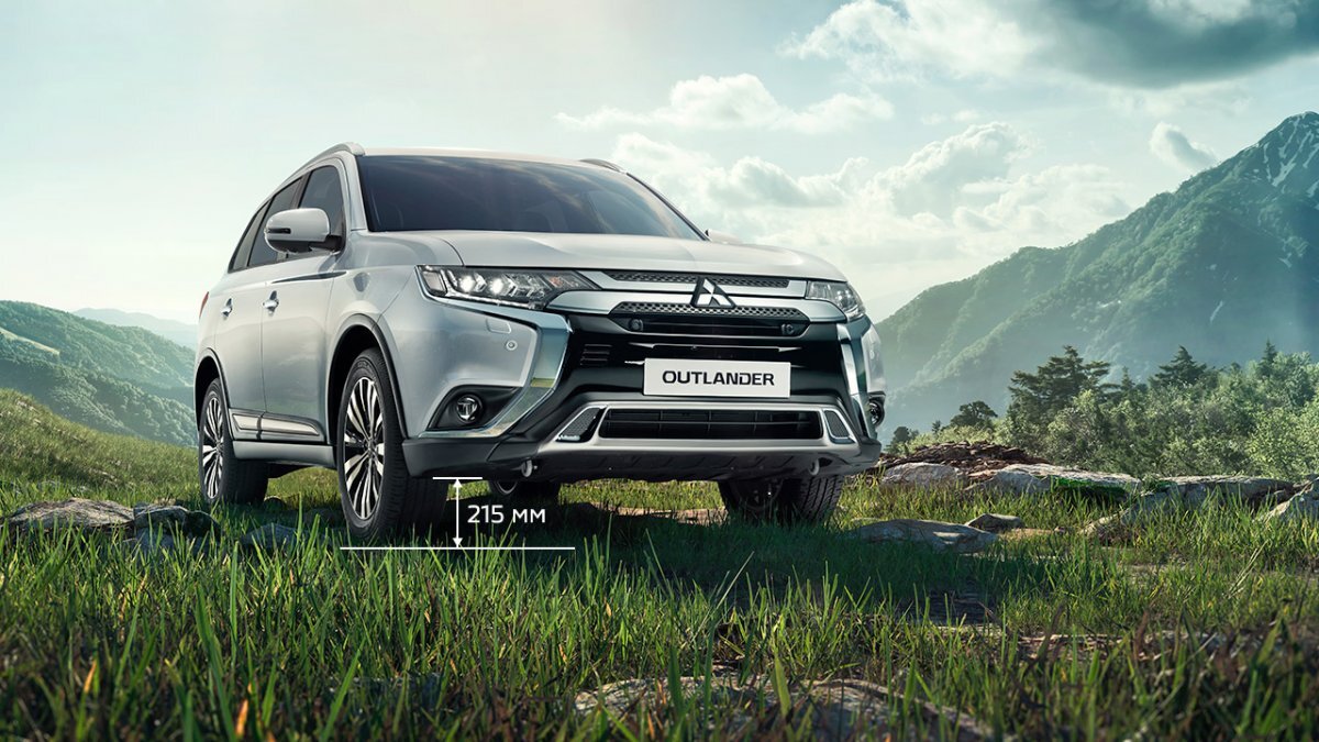 Фото: www.mitsubishi-motors.ru