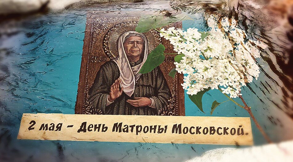 Личный архив.