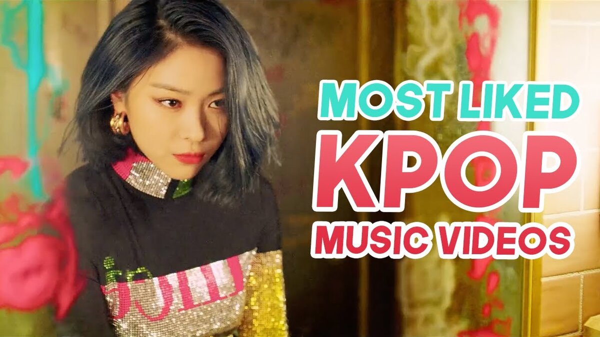 Изображение взято из свободного доступа 