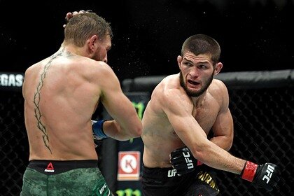 UFC